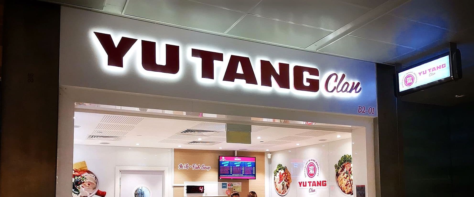Yu Tang Clan Pte. Ltd.